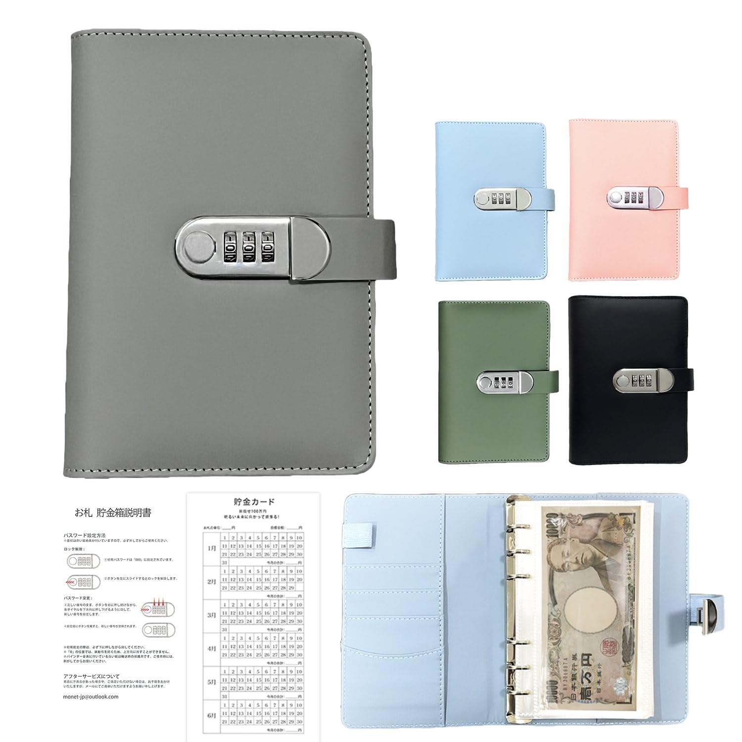 Flechasu100万円貯まる貯金ファイル 王一博 肖戦 6インチ アクリル貯金 