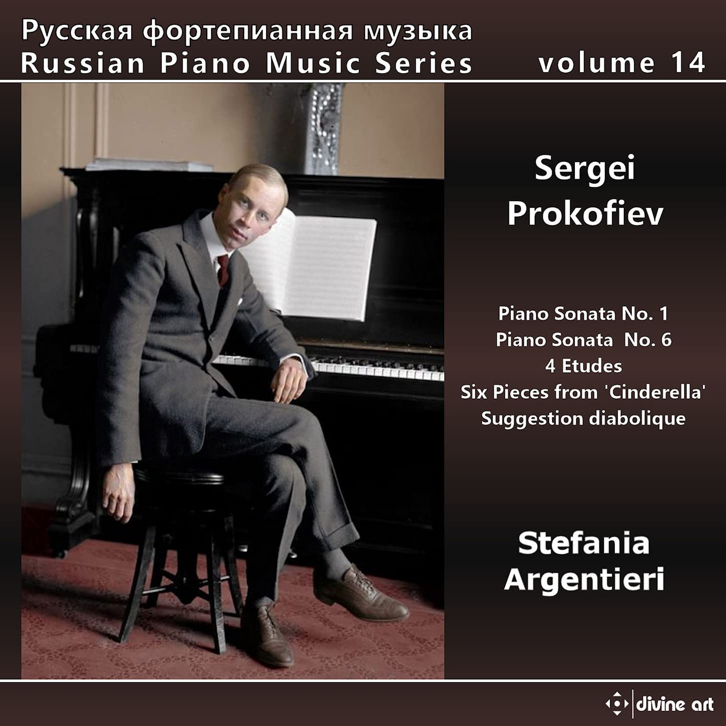 Russian Piano Music Series, Volume 14 - Sergei Prokofiev