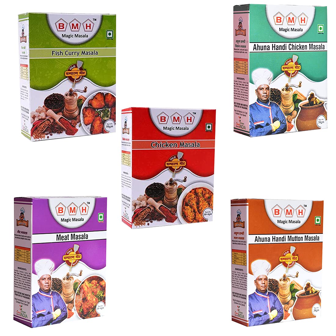 BMH Combo of Fish Curry, Chicken, Mutton, Ahuna Handi Chicken and Ahuna Handi Mutton Masala (B091N8P1ZD) Amazon Price History, Amazon Price Tracker