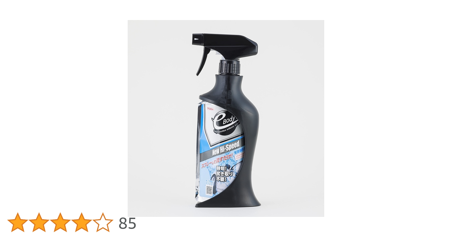 【新品未使用】ライフエッセンス1000ml 2025年最新】ポタポタクラブ ライフエッセンスの人気アイテム