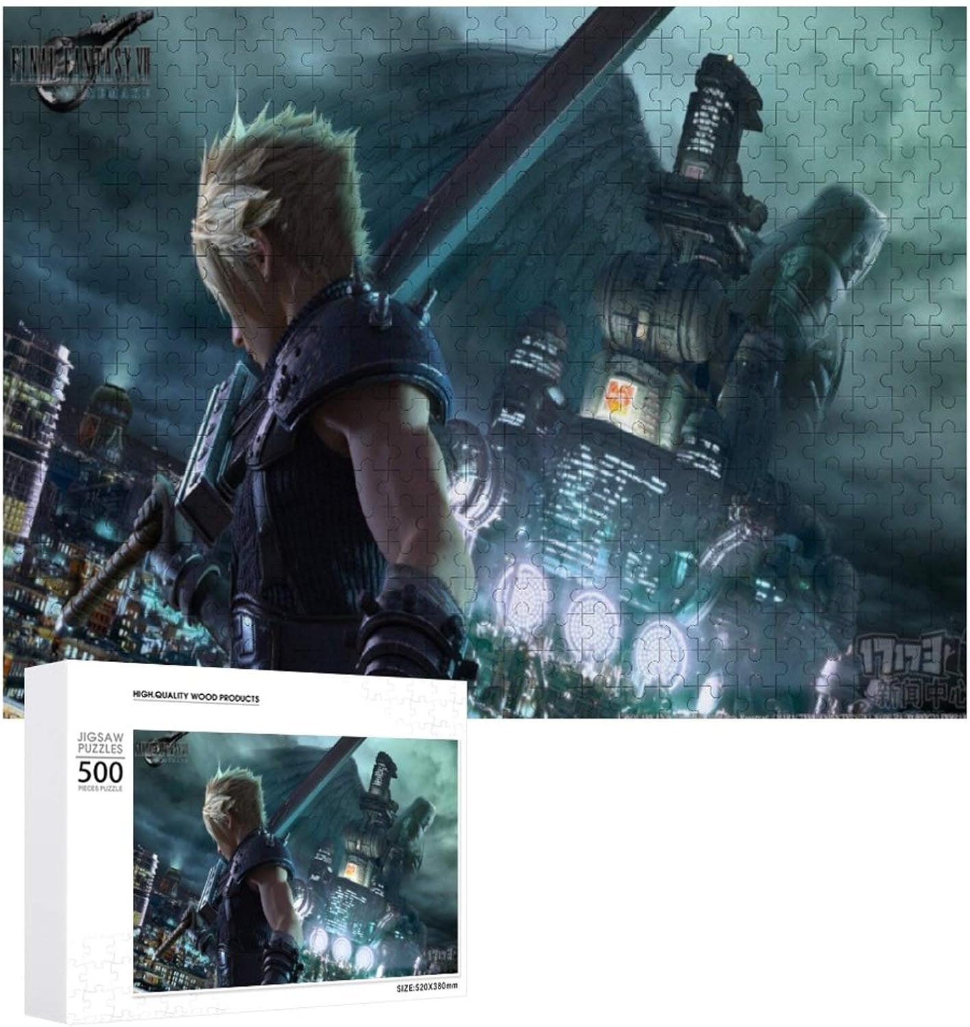 Final Fantasy ファイナルファンタジー Ps4 ゲーム ジグソーパズル 500 1000ピース Diy 絵画 学生 子供 大人 Jigsaw Puzzle 木製パズル 溢れる想い おもちゃ 幼児 アニメ キッズ 漫画 壁飾り 入園祝い 新年 ギフト 誕生日 面白い プレゼント 贈り物 Final Fantasy ファイナルファンタジー Ps4 ゲーム ジグソーパズル 500 1000ピース Diy 絵画 学生 子供 大人 Jigsaw Puzzle 木製パズル 溢れる想い おもちゃ 幼児 アニメ キッズ 漫画 壁飾り 入園祝い 新年 ギフト 誕生日 面白い プレゼント 贈り物