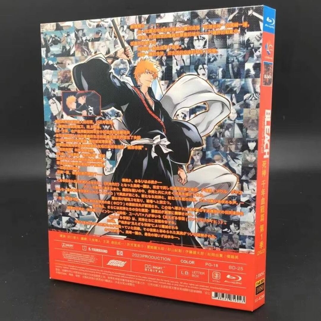BLEACH 千年血戦篇 第1+2期 Blu-ray アニメ BLEACH 千年血戦篇 第1+2+3期 ブルーレイ Blu-ray