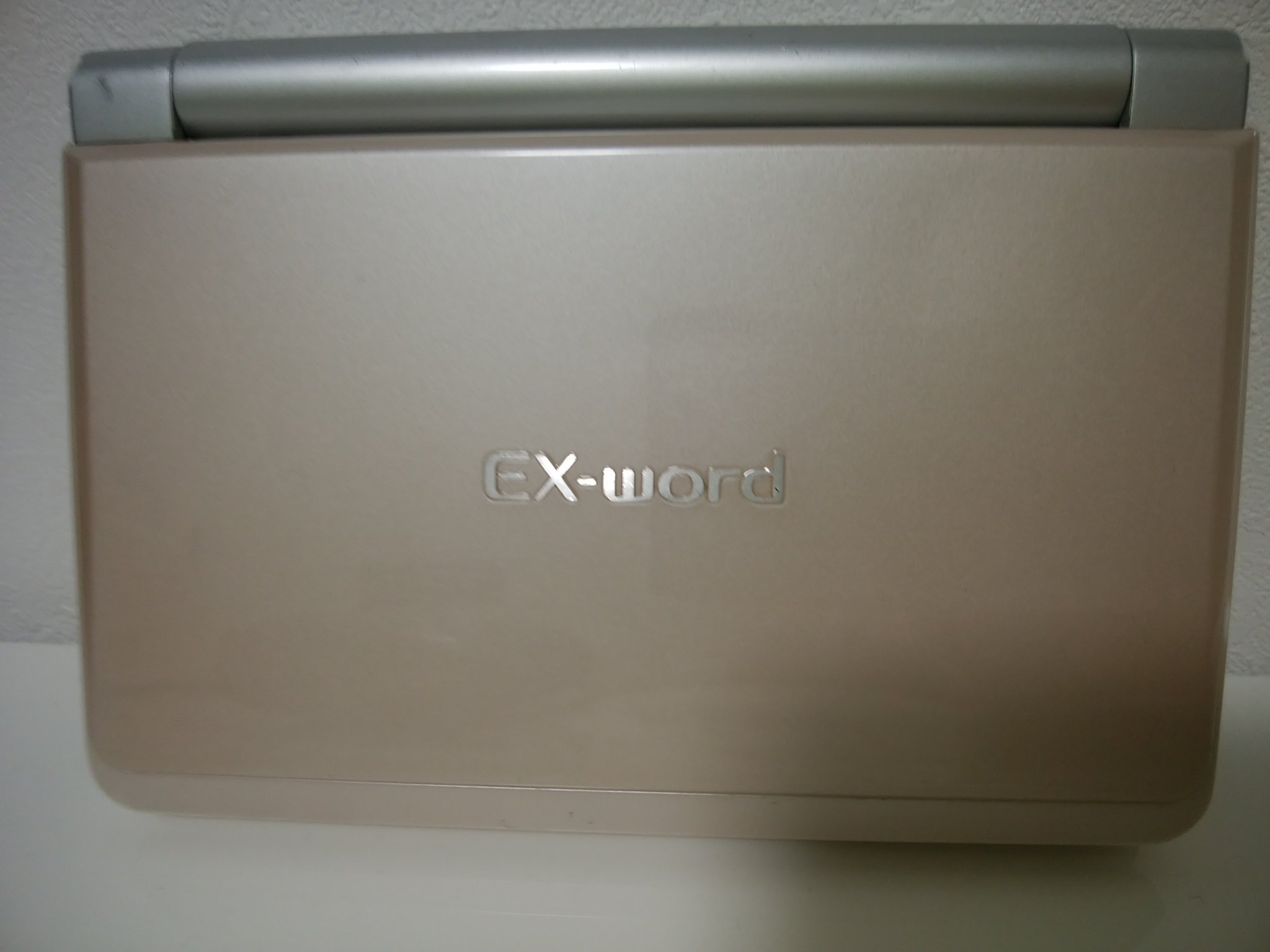 Amazon | CASIO Ex-word 電子辞書 XD-SP6700BG 100コンテンツ多辞書