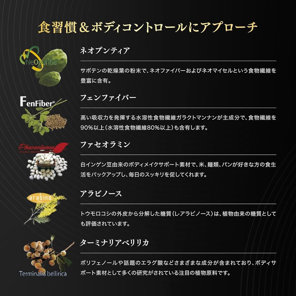 トリプルカッター50包 トリプルカッター® EX グランプロ | エステプロ・ラボ