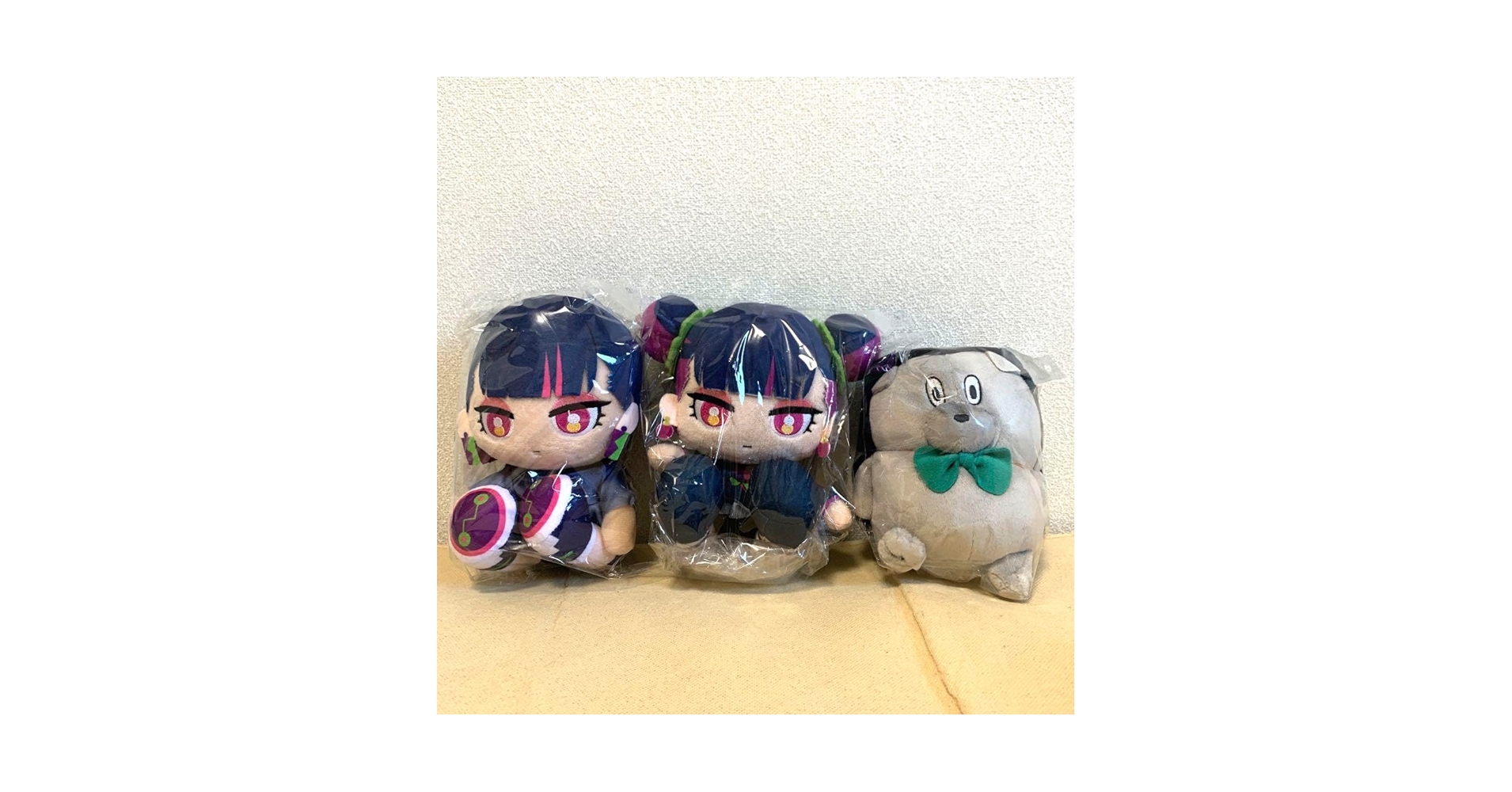 Amazon.co.jp: 完全 ずっと真夜中でいいのに ぬいぐるみ 3種 ず