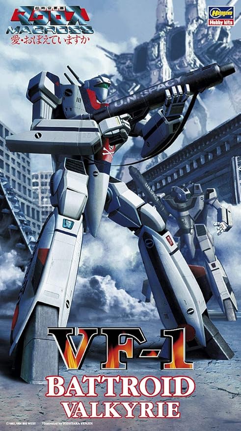 Hasegawa Macross VF-1 Battroid Valkyrie 1/72 Kit de Modelo miniatura 3