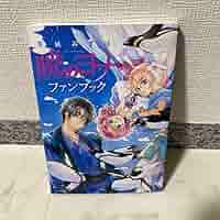 暁のヨナ　1〜43巻＋ファンブック 暁のヨナ ファンブック (花とゆめコミックススペシャル) | 草凪