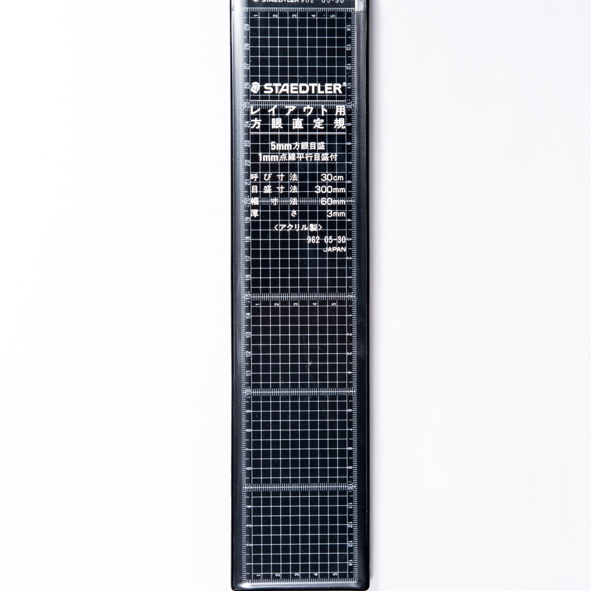 Staedtler Ruler Square Layout 30cm 962 05-30