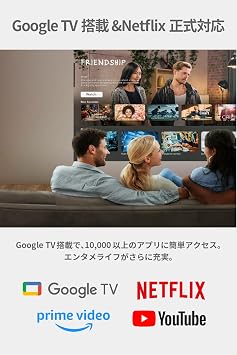 BenQ Japan BenQ TK705i 4K Smart Home Projector, VGP2026 Gold Award, 3000 ANSI Lumens, LED, HDR-Pro, Auto Focus, Auto Vertical & Horizontal Keystone Correction, Auto Cinema Mode, Rec709 98%, Google TV