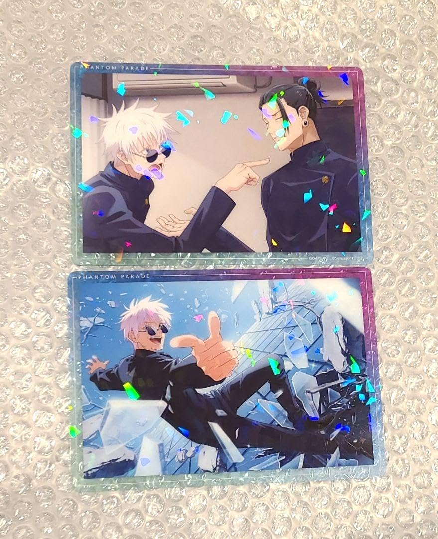 Amazon.co.jp: 呪術 ファントムパレード 幻影夜行本舗 クリアカード