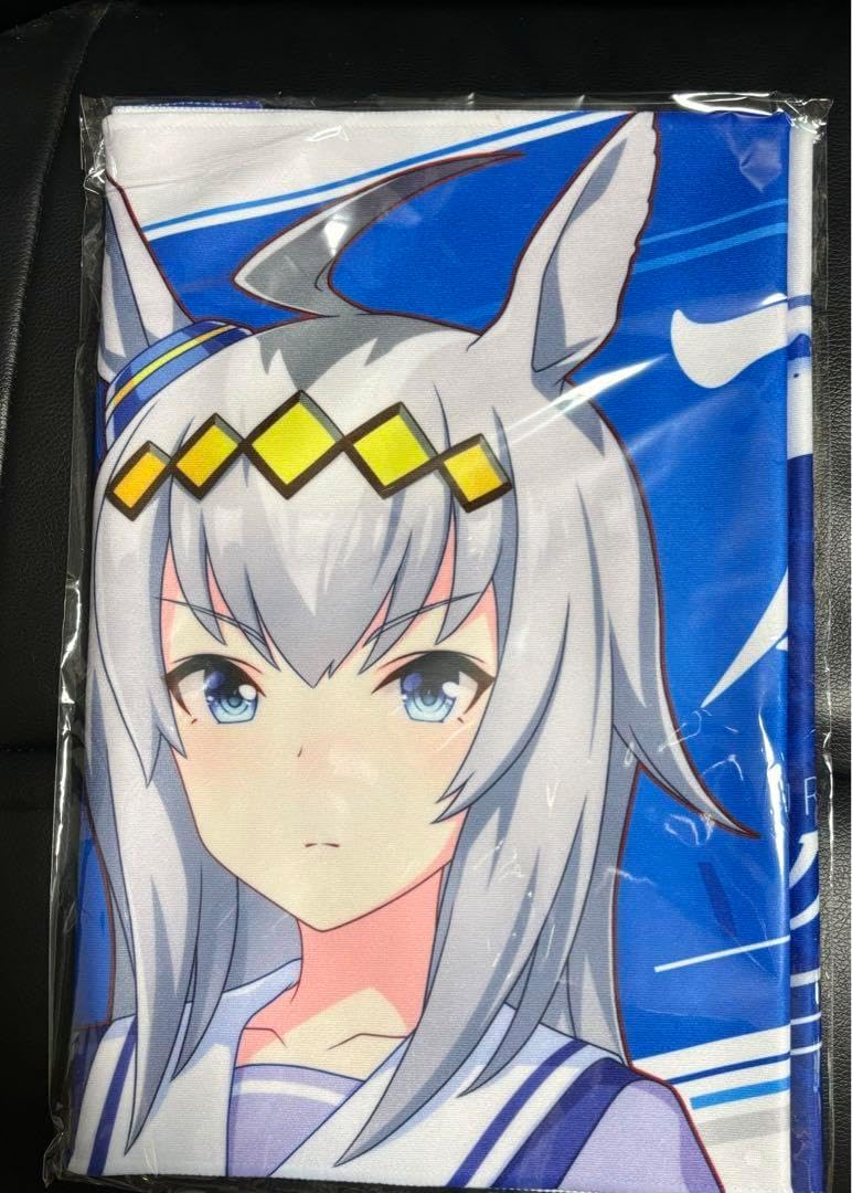 ウマ娘 シンデレラグレイ オグリキャップ 応援タオル グッズ-タオル ウマ娘 シンデレラグレイ オグリキャップ 応援タオル グッズ-タオル