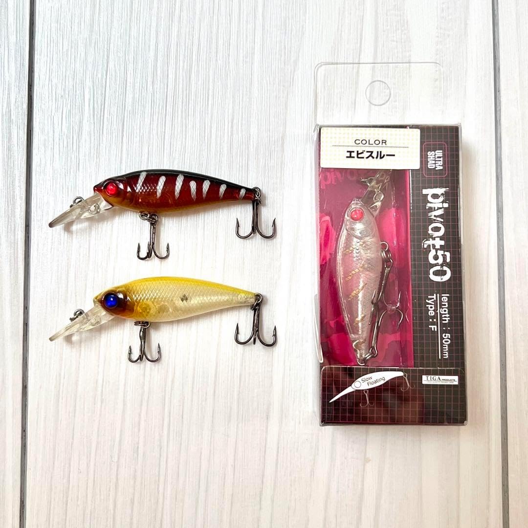 値下げ‼️二つセットシャッド メガバス ハードルアー まとめ売り