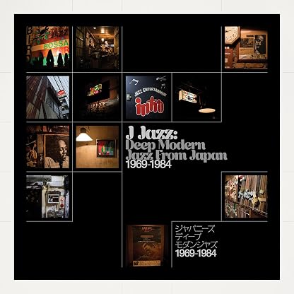 J-jazz Deep Modern Jazz From Japan 1969-1984 / Various Artists [Disco de Vinil] por Various Artists, capa do álbum
