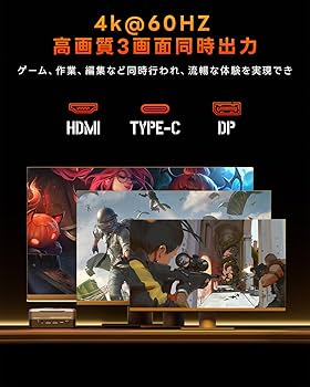 T08E【美品】東芝 薄型Core-i5第7世代/16GB/SSD1TB t T08E【美品】