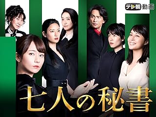 広瀬アリスの全スケジュール テレビ ドラマ 出演予定 ラジオ 雑誌 新聞 本 Cd Dvd 動画 映画 コンサート ホームページ ファンクラブ 舞台挨拶 インスタグラム Twitter他 全部チェキラ