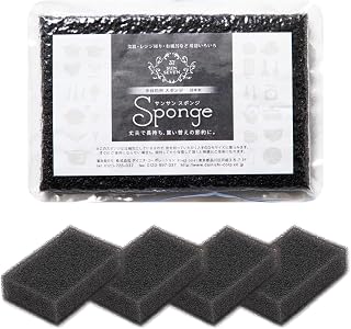 【サンサンスポンジ】スポンジ 4個セット キッチンスポンジ 食器洗い お風呂 レンジ周り 用途いろいろ 驚きの水切れ＆泡立ち 丈夫で長持ち 台所用品 キッチン用品 ブラック