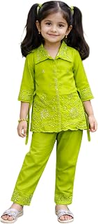 1DF Girls Embellished Kurta Pajama Set, Traditional Ethnic Wear, Sequin Work 2-Piece Embroidered Outfit Set Top & Pants – ... Price In India
