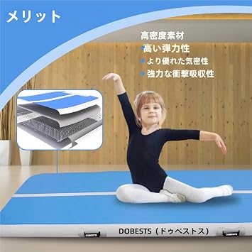 Air Track Tumbling Mat, Inflatable Gymnastics Mat, Folding Trampoline, Air Cushion, Buck and Tumbling, Gym Training
