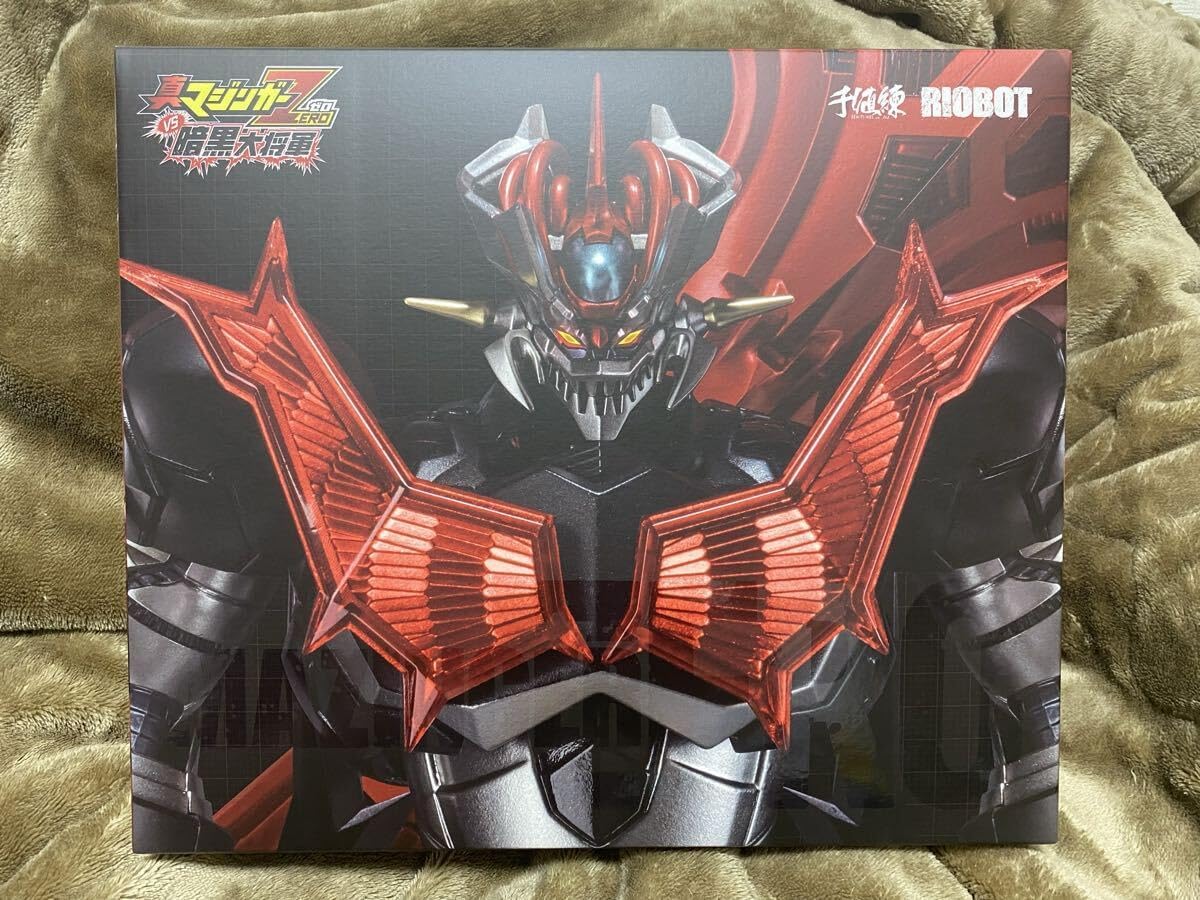 MTG CHK 潮の星、京河 英語版 FOIL 1枚 初版 MTG CHK 潮 初版Foil 夜の