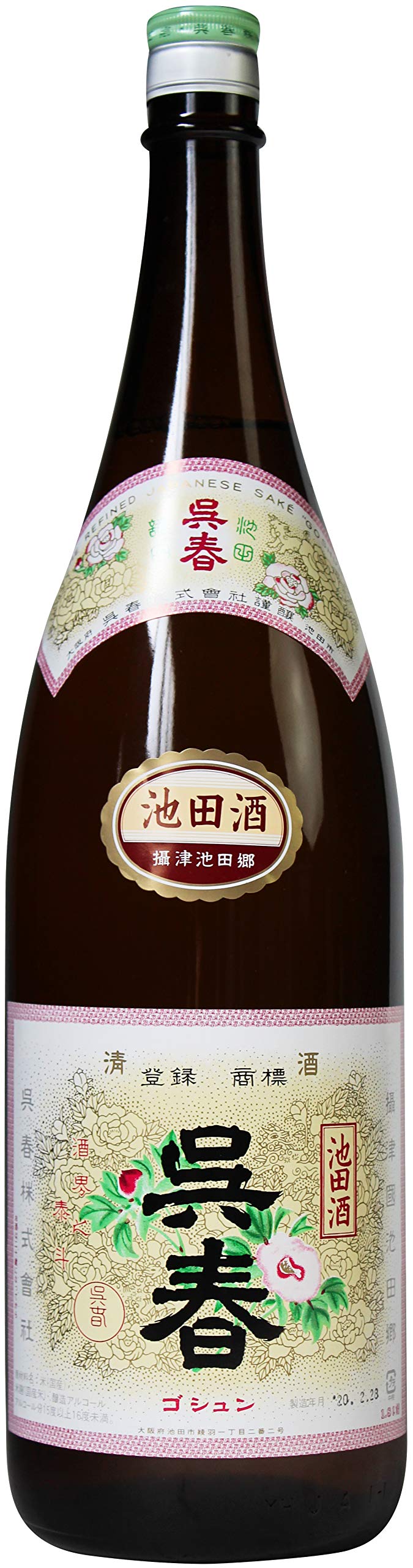 Amazon.co.jp: 呉春 池田酒 1800ml ［呉春］ : 食品・飲料・お酒