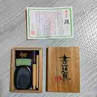 白磁円形水滴　柏岩作　書道　硯 白磁円形水滴 柏岩作 書道 硯 アパレル通販サイトランキング