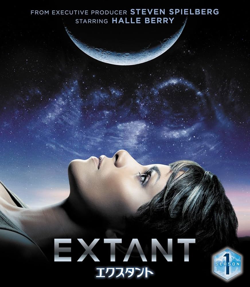 (未使用･未開封品)　エクスタント シーズン1(トク選BOX) [DVD] 0pbj0lf Amazon.co.jp: エクスタント シーズン1(トク選BOX) [DVD] : ハル