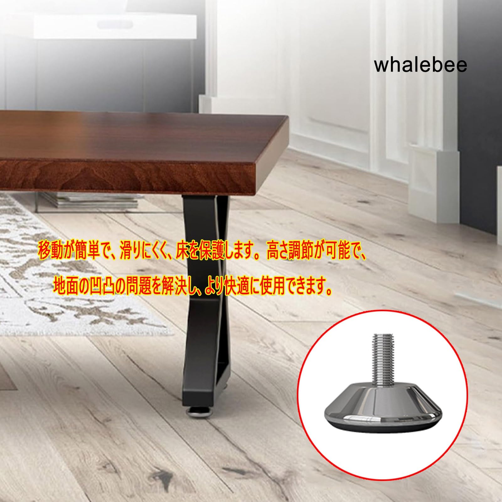 組み立て式　テーブルの脚 Amazon.co.jp: 家具のテーブル脚、2本1組 オフィステーブル脚