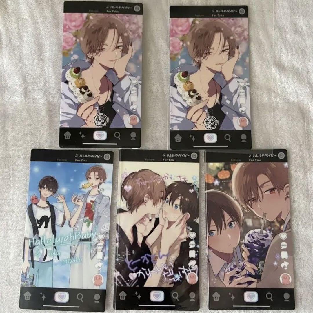 ハレルヤベイビー展 桜咲冬夏 呉都 オードトワレ ハレベ 仔縞々 香水 