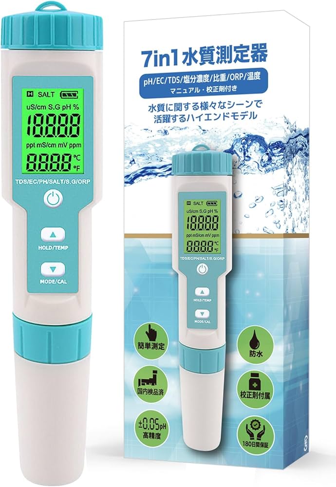 a5 カスタム Aqua Qualisシリーズ 防水ORP計 水質測定器 a5 カスタム Aqua Qualisシリーズ 防水ORP計 水質測定器