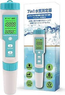 FieldNew 【国内ブランド/水槽管理に最適】防水 水質測定器 (PH/EC/TDS/塩分/比重/ORP/温度) 国内品質検査済 保証書付き 高精度 自動校正 7 in 1 動画解説 簡単操作マニュアル 校正剤付き アクアリウム 人工海水