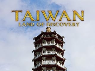 Amazon Com Taiwan