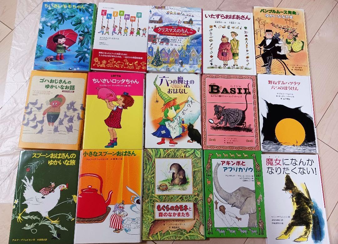絵本まとめ売り20冊セット