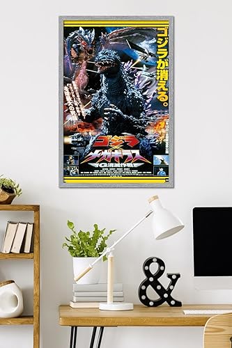 Vista 37 de Trends International Godzilla - Póster de pared de una hoja Godzilla vs. Megaguirus, 34 pulgadas de largo x 22.4 W, versión premium sin marco