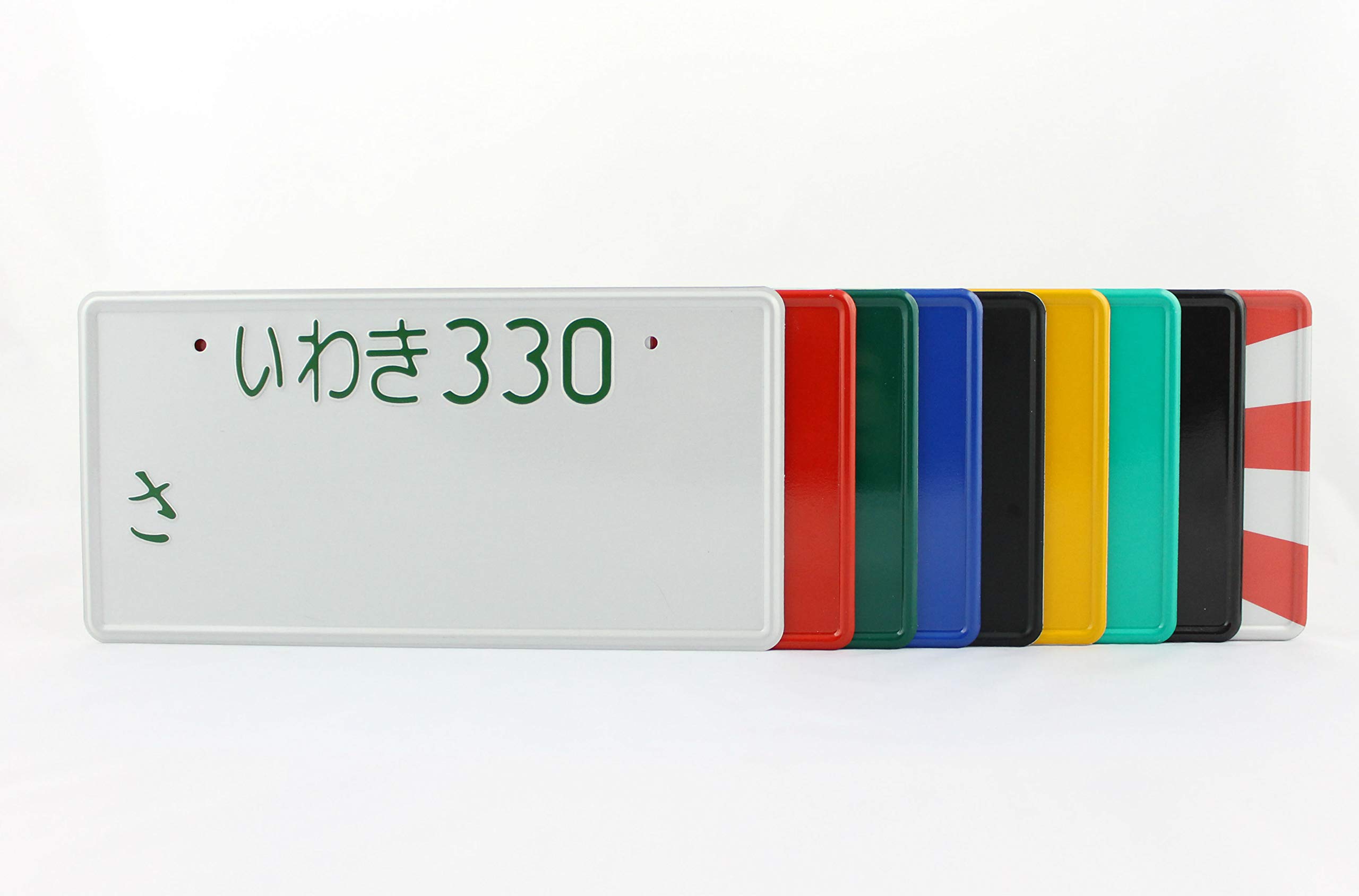 Iwaki Japan Japanese JDM License Plate Number Plate Embossed Custom Text (Blue Plate, Black Text)