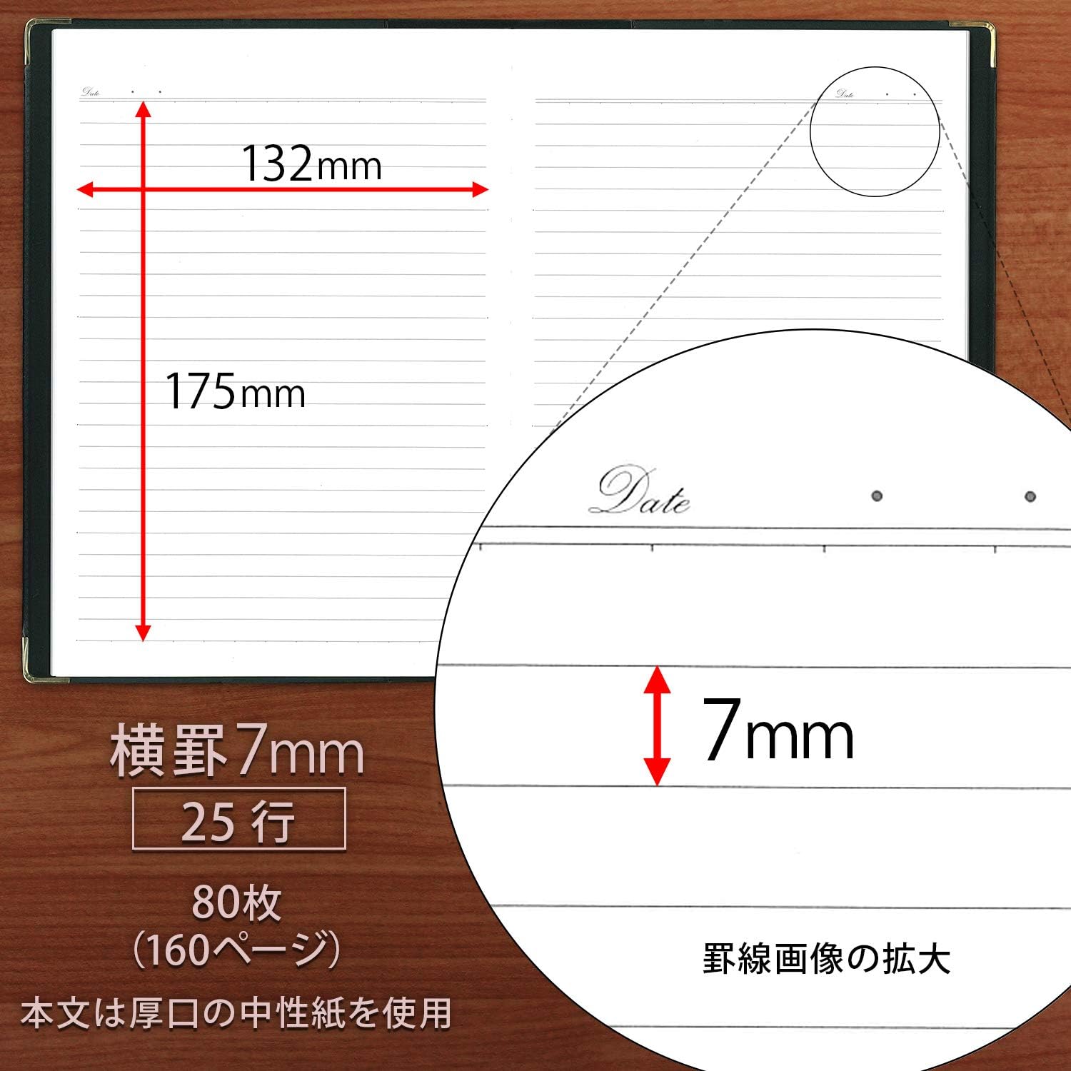 アピカ Apika Personal Cover Notebook, 0.3 inch (7 mm) Horizontal Rule, A5 NY24K, Black
