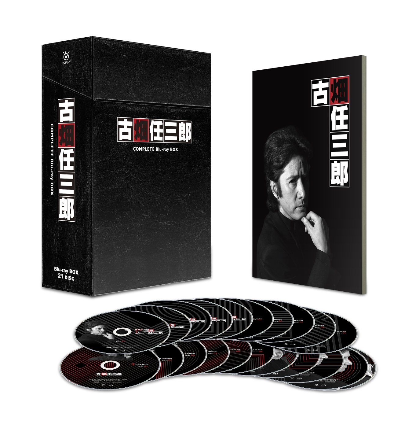 Japanese TV Series - Furuhata Ninzaburo Complete Blu-Ray Box (21BDS) [Japan LTD BD] PCXC-60046