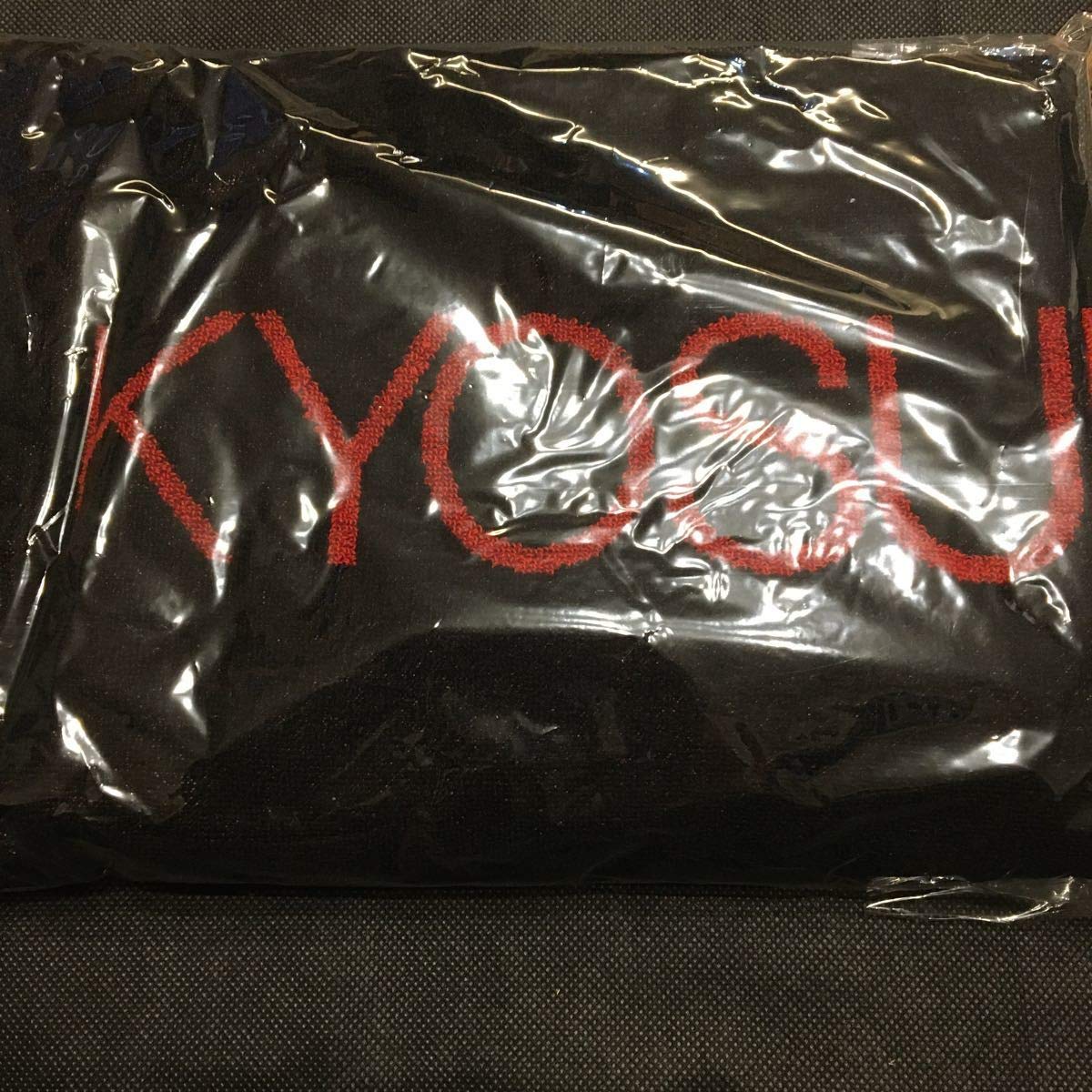 Amazon｜氷室京介 バスタオル BHO BEAT HAZE ODYSSEY｜バスタオル