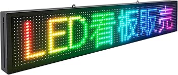 Amazon | 屋内外兼用 P10 電光掲示板 LEDディスプレイ看板 100x20CM