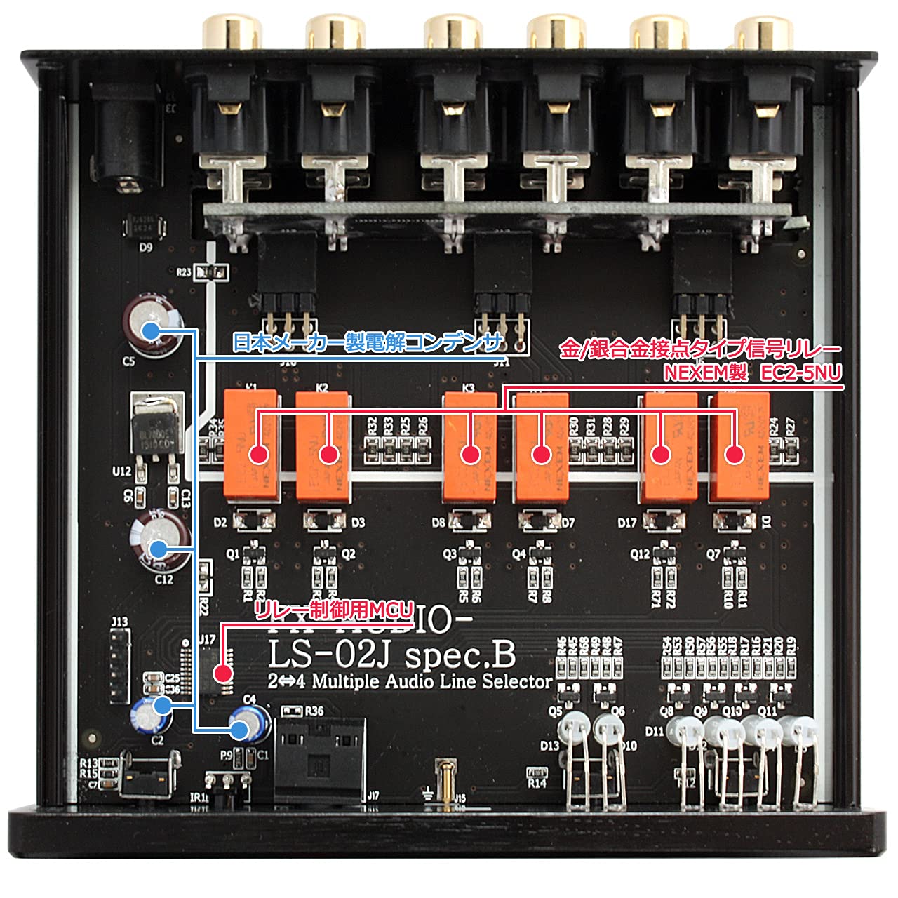 FX-AUDIO- LS-02J Line RCA 切替器 セレクター Amazon.co.jp: FX-AUDIO- LS-02J [チタンブラック]リモコン対応