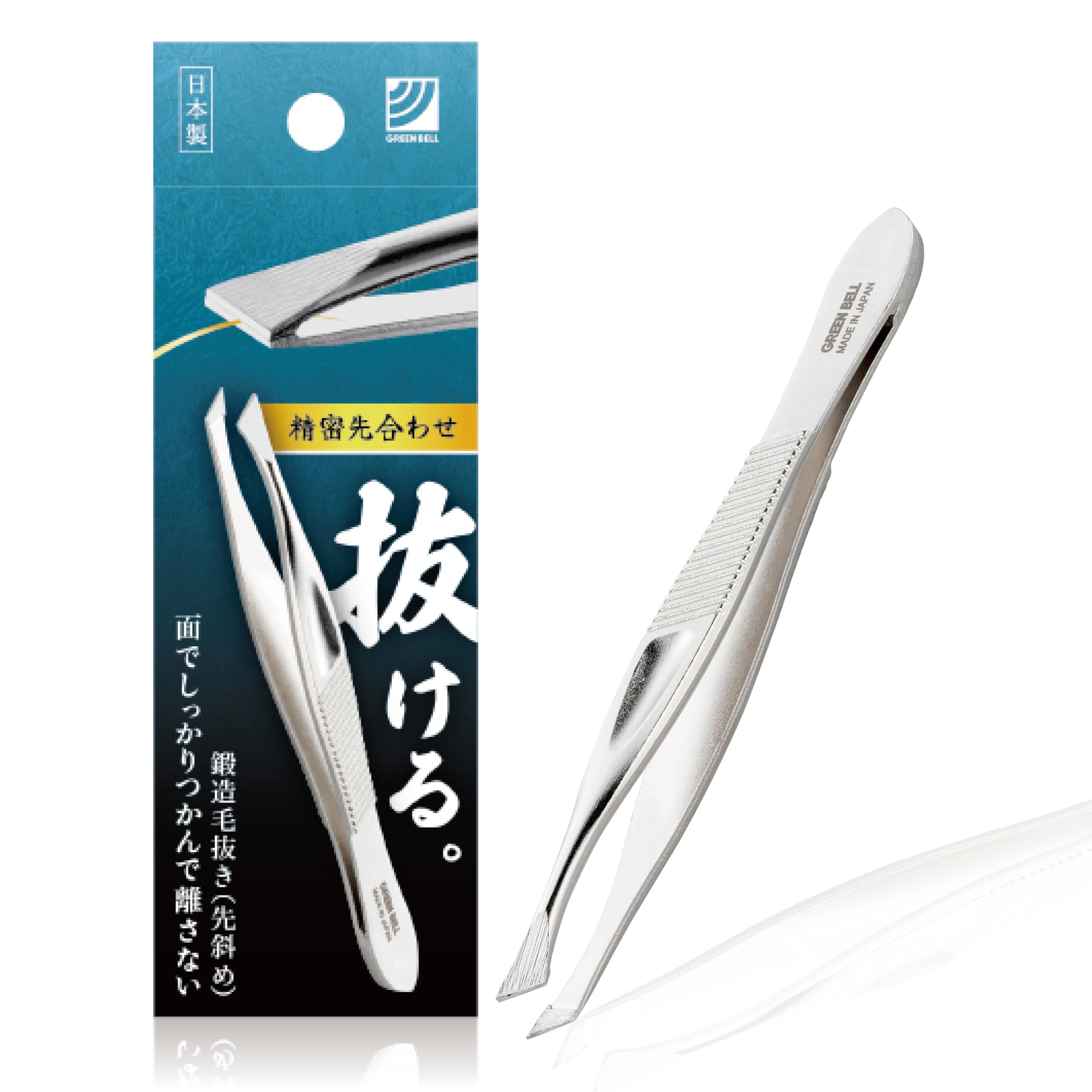 Amazon | グリーンベル GREENBELL 鍛造 抜ける毛抜き 先斜め G
