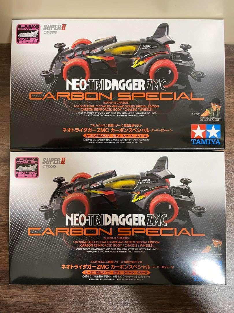 ミニ四駆 MSフレキ 減衰ゴム カーボン 強化ユニット POMトルク