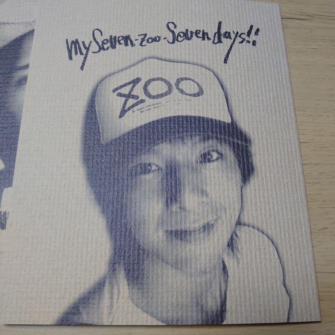 Amazon.co.jp: 7zoo7限定 松岡充 my Seven-Zoo-Seven days!! 3冊