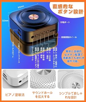 Loudspeaker, Hands-Free Loudspeaker, Megaphone with Microphone, DSP System, Howling Countermeasure, Portable, Portable Carrying Strap, Speaker, Loud Volume, 360° Omnidirectional Acoustic Amplifier
