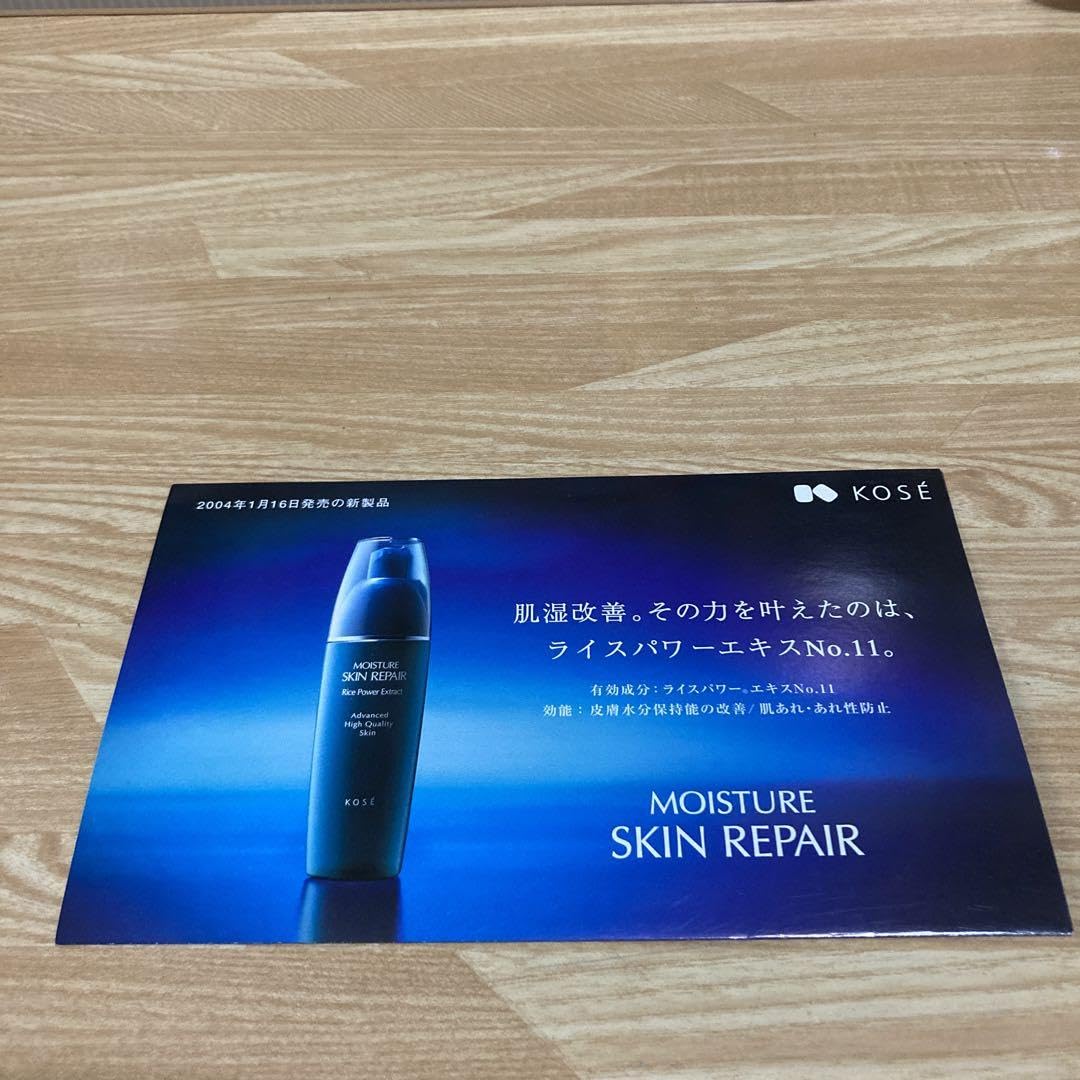 浜崎あゆみ コールドカップ 携帯ケース Visee ヴィセ ブレスレット セット Amazon.co.jp: 浜崎あゆみ VISEE 冊子 コーセー ヴィセ 入手困難