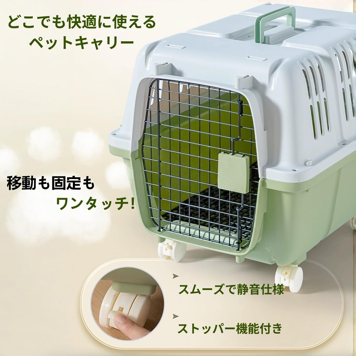 ペットクレート　XLサイズ(IATA基準) Amazon | N&S ペットキャリー XLサイズ 大型犬 中型犬 猫 航空用