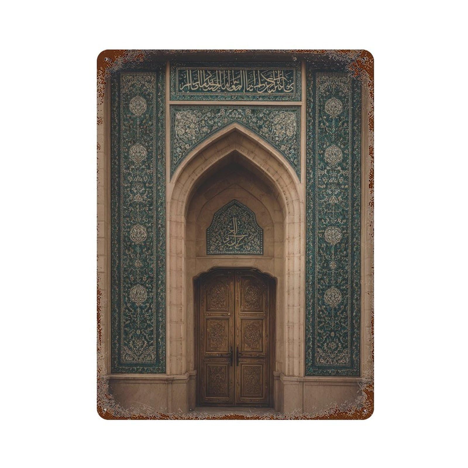 xiaoxiaoshen Mosque Entrance. Islamic Architecture Traditional Tilework Wall Decor Art Metal Tin Poster Modern Home Decor Art Home Bar Shop Decorations Vintage Sign 40x30cm