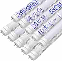 National CF220T4EN 蛍光灯 2本セット National CF220T4EN 蛍光灯 2本セット Amazon | Panasonic