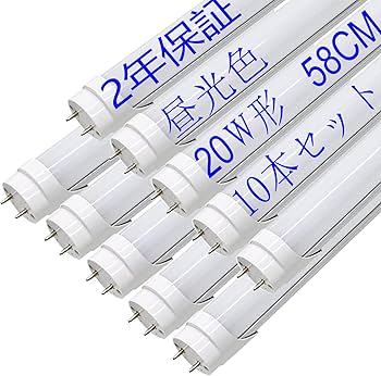 蛍光灯4種 YAZAWA蛍光灯シリーズ ラインナップ | 【公式】ヤザワオンライン