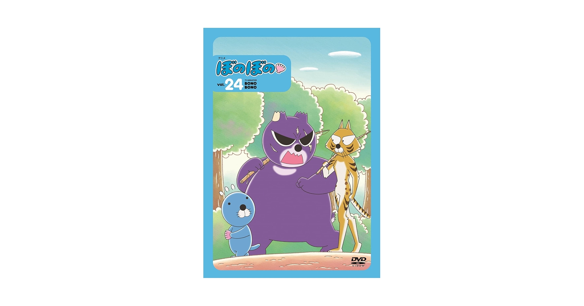 ぼのぼのwatch Bonobono 14 | HMV&BOOKS online : Online Shopping