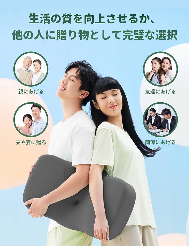 Amazon｜DreamLullaby枕、首が痛くならない枕、安眠枕、快眠枕